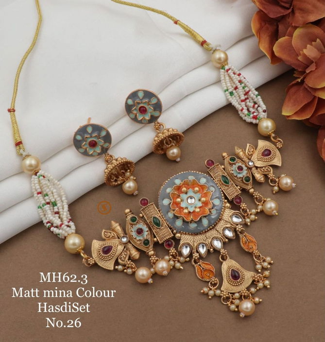 62 MH Designer Matte Hasadi Set Wholesale Shop In Surat
